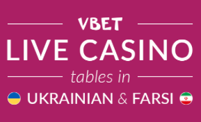 BetConstruct adds Farsi and Ukrainian to Vbet live tables